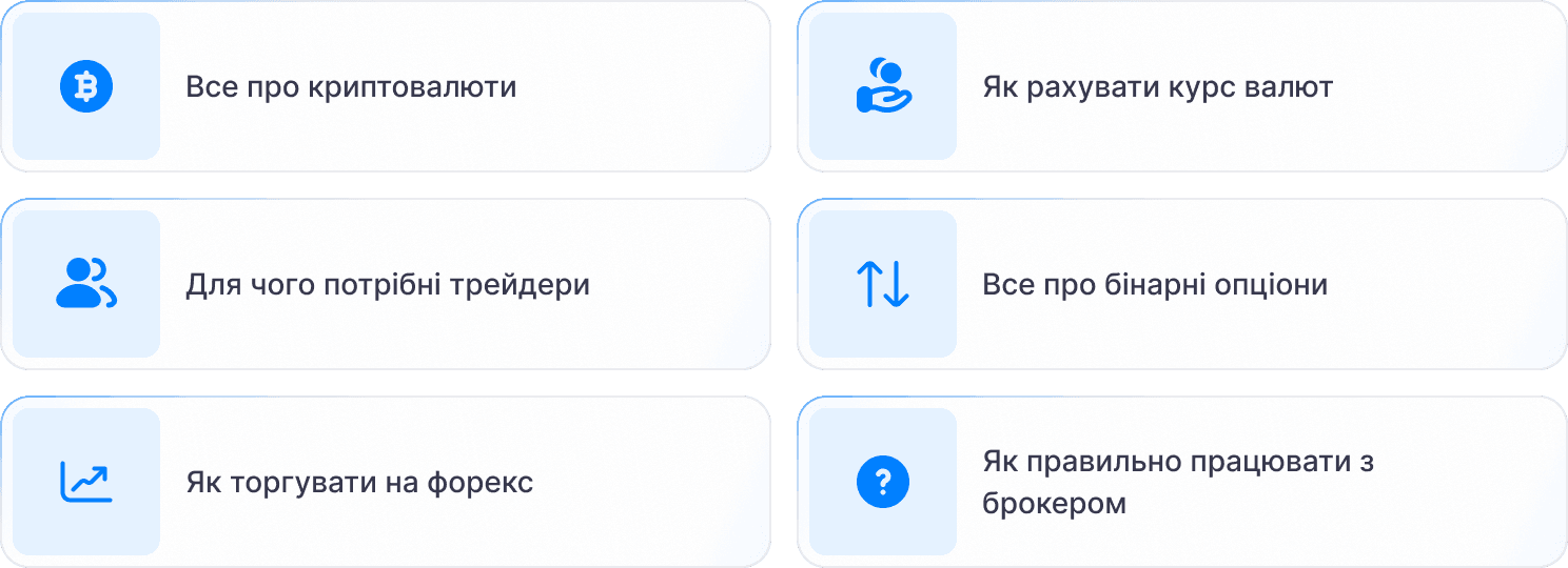 Frame 2117131472 (1).png