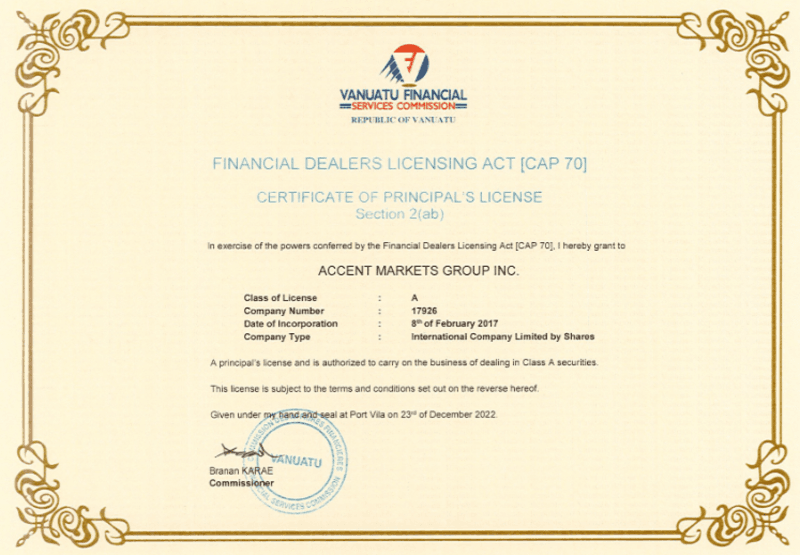 Лицензия AccentForex