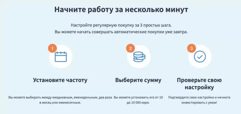 bitflyer-recurring-buy.webp bitflyer-recurring-buy.webp