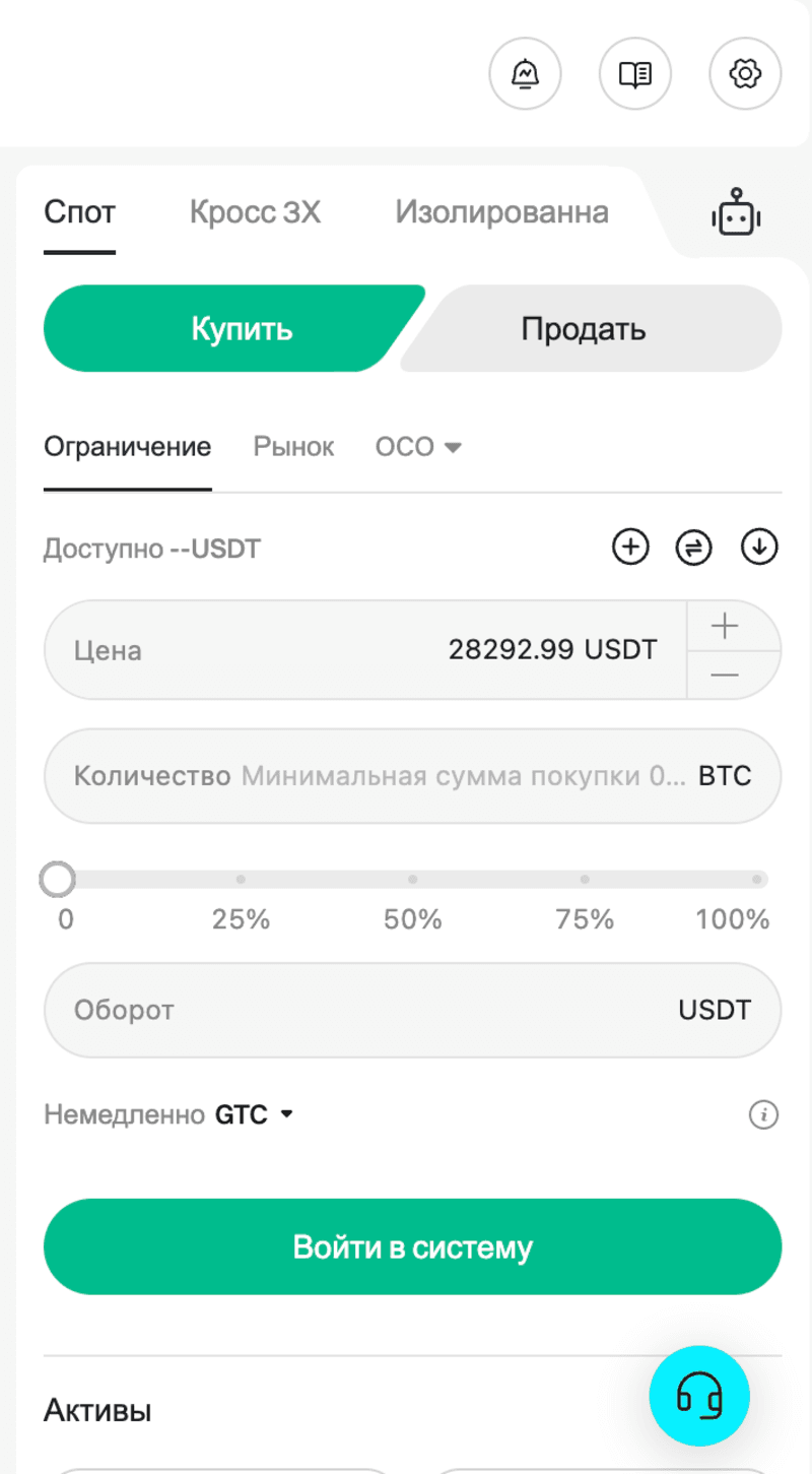 популярні криптовалюти Bitget популярні криптовалюти Bitget
