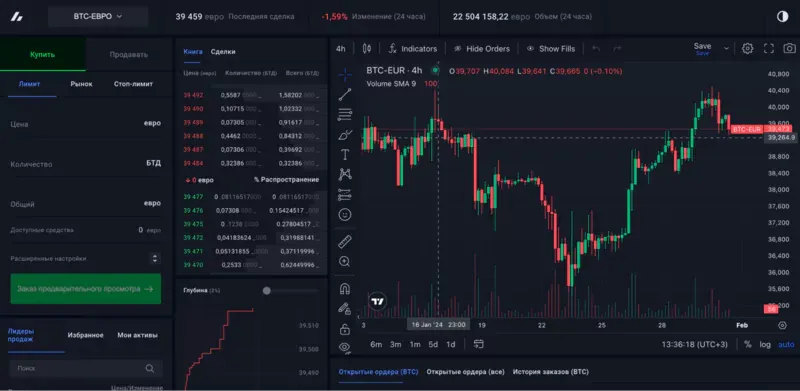 bitvavo-regulyarnaya-pokupka.webp bitvavo-regulyarnaya-pokupka.webp