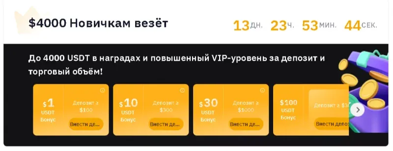 bonusniy-centr-800x308.webp bonusniy-centr-800x308.webp