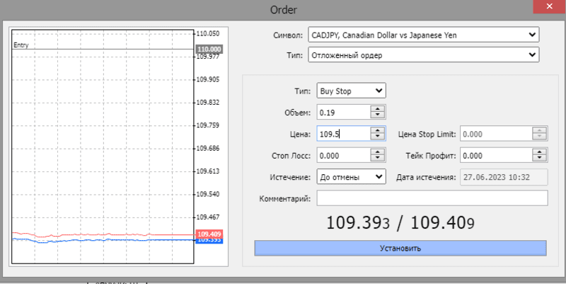 buy-stop.png buy-stop.png