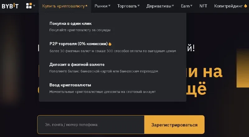 bystroe-popolnenie-kriptokoshelka-800x441.webp bystroe-popolnenie-kriptokoshelka-800x441.webp