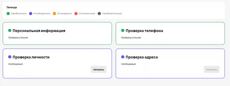 coinmetro-skanirovanie-qr-koda.webp