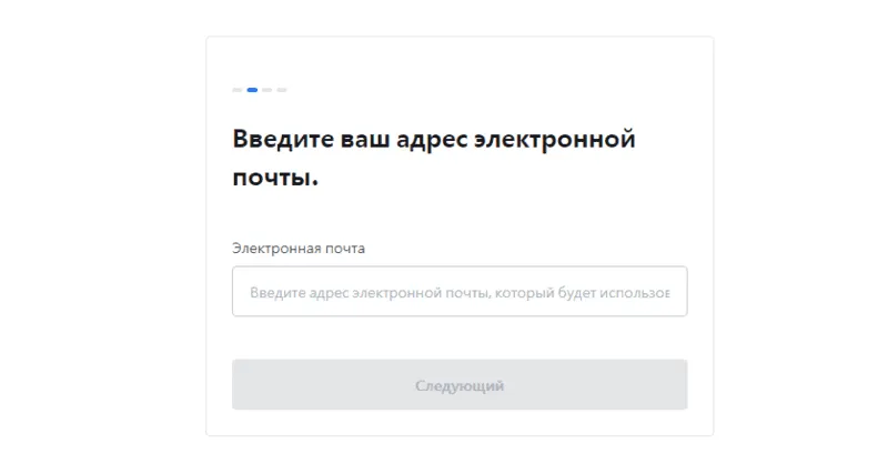 coinone-adres-elektronnoy-pochty.webp