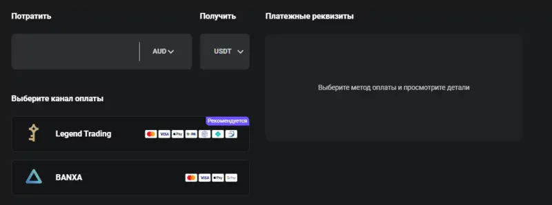 deribit-kanal-oplaty.webp deribit-kanal-oplaty.webp