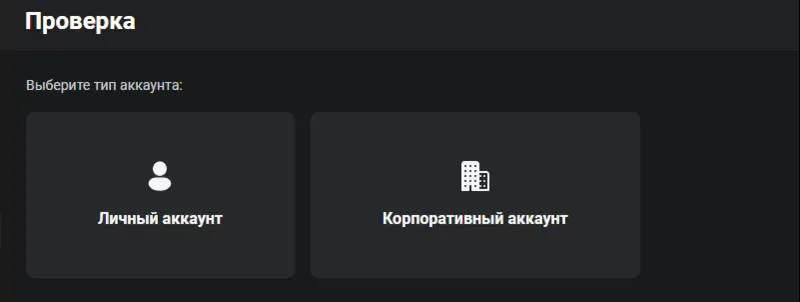 deribit-proverka.webp deribit-proverka.webp