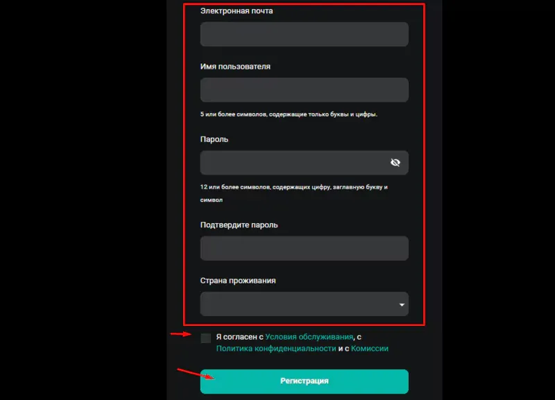 deribit-registraciya.webp deribit-registraciya.webp