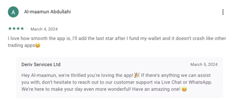 deriv-app-review-1.webp deriv-app-review-1.webp