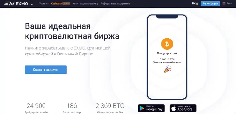 доступны следующие услуги доступны следующие услуги