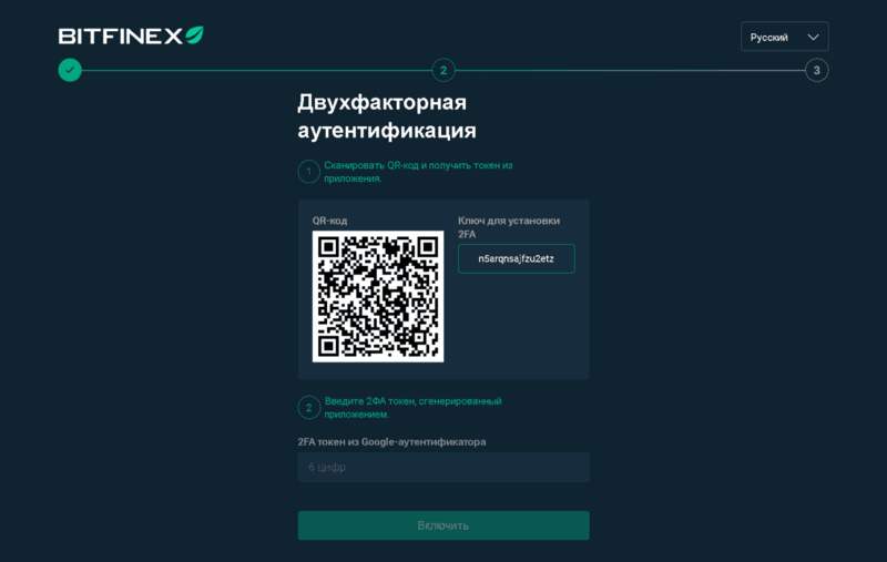 відсканувати QR-код