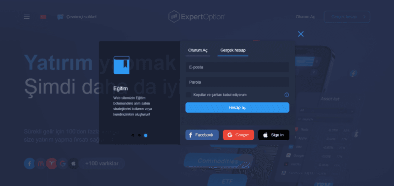 Щоб зареєструватися на ExpertOption