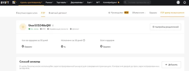funkciya-dobavleniya-rekvizitov-800x302.webp funkciya-dobavleniya-rekvizitov-800x302.webp