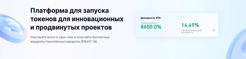Роботи використовують різні алгоритми та стратегії торгівлі 