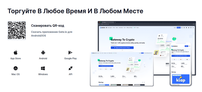 Також у терміналі є безліч корисних функцій – глибина ринку