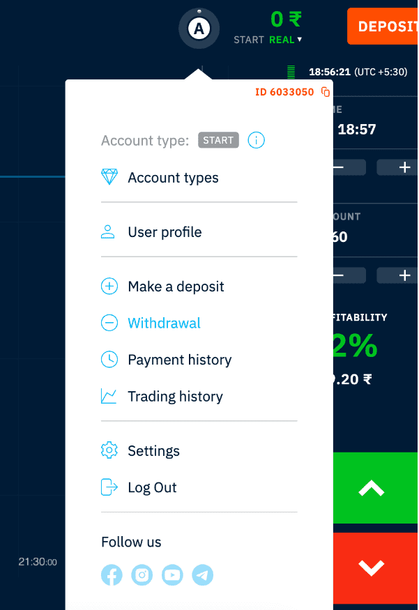 How to access the withdrawal tab?