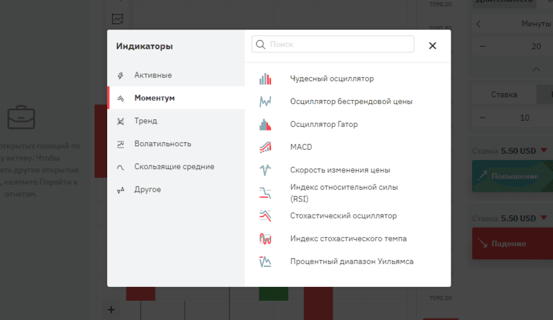 indikatory-vy-mozhete-polzovatsya-instrumentami-tehnicheskogo-analiza.png indikatory-vy-mozhete-polzovatsya-instrumentami-tehnicheskogo-analiza.png