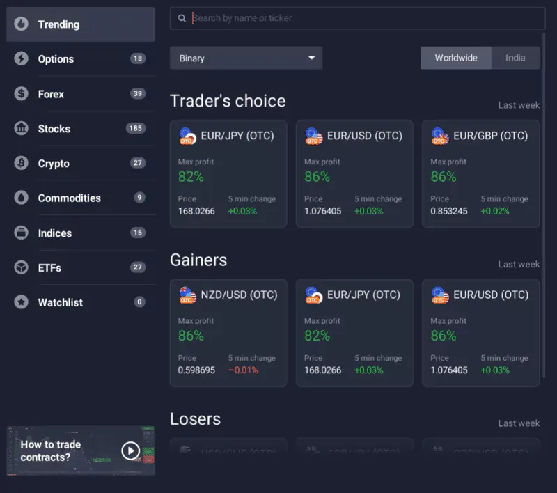 IQ Option All trading picks to earn
