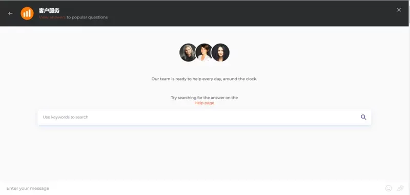 IQ Option in Argentina Customer Support IQ Option in Argentina Customer Support