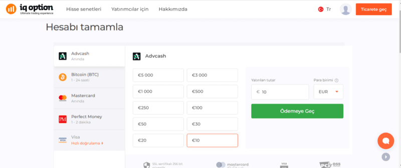 IQ Option Оплата