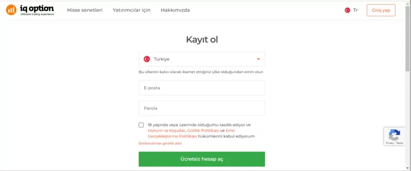 IQ Option Реєстрація та верифікація
