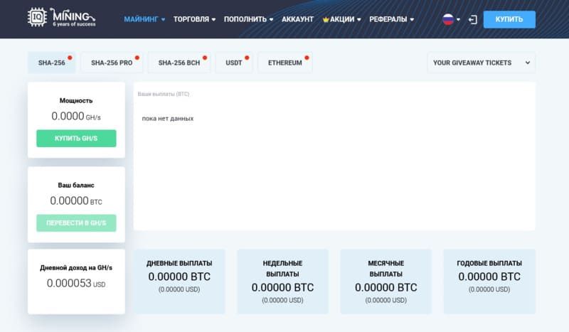 дозволяє моніторити показники видобутку дозволяє моніторити показники видобутку