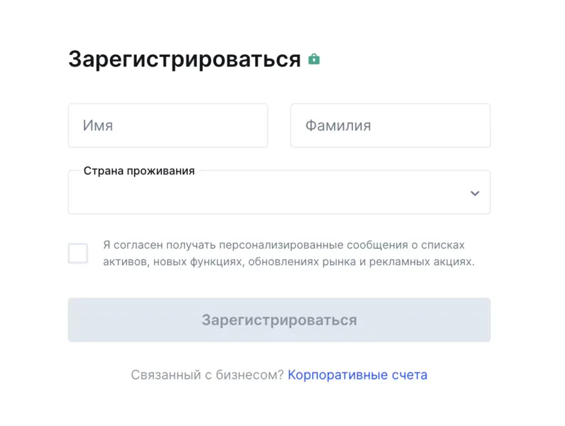 kak-nachat-rabotu-na-bitvavo.webp kak-nachat-rabotu-na-bitvavo.webp