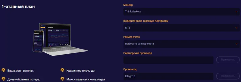 kak-nachat-rabotu-s-surgetrader.webp kak-nachat-rabotu-s-surgetrader.webp