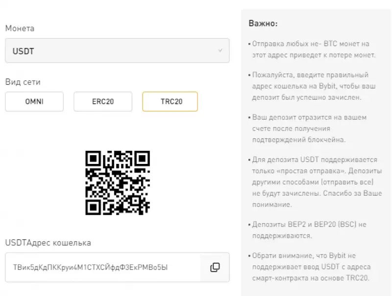 kak-perevesti-s-binance-na-bybit-800x605.webp kak-perevesti-s-binance-na-bybit-800x605.webp