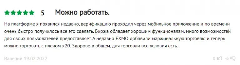 новичкам нравится кэшбэк новичкам нравится кэшбэк