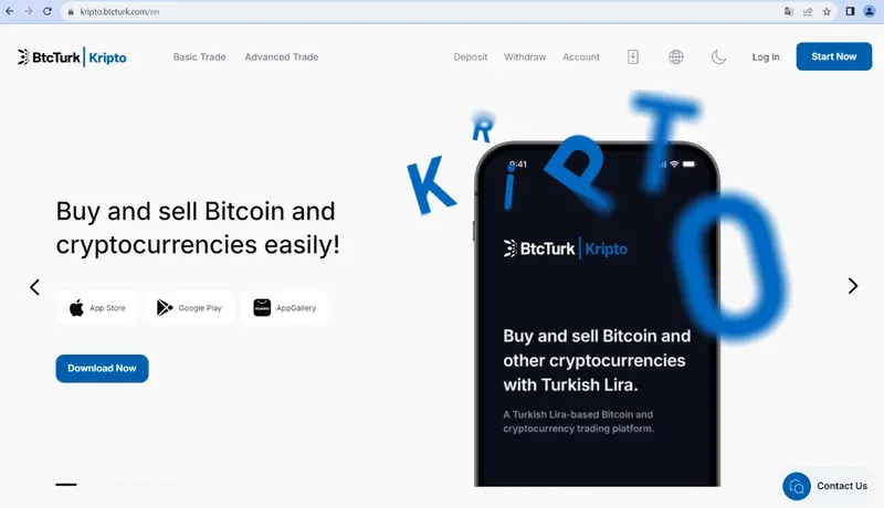 Обзор биржи BtcTurk