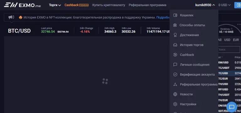 отправленый на номер телефона отправленый на номер телефона
