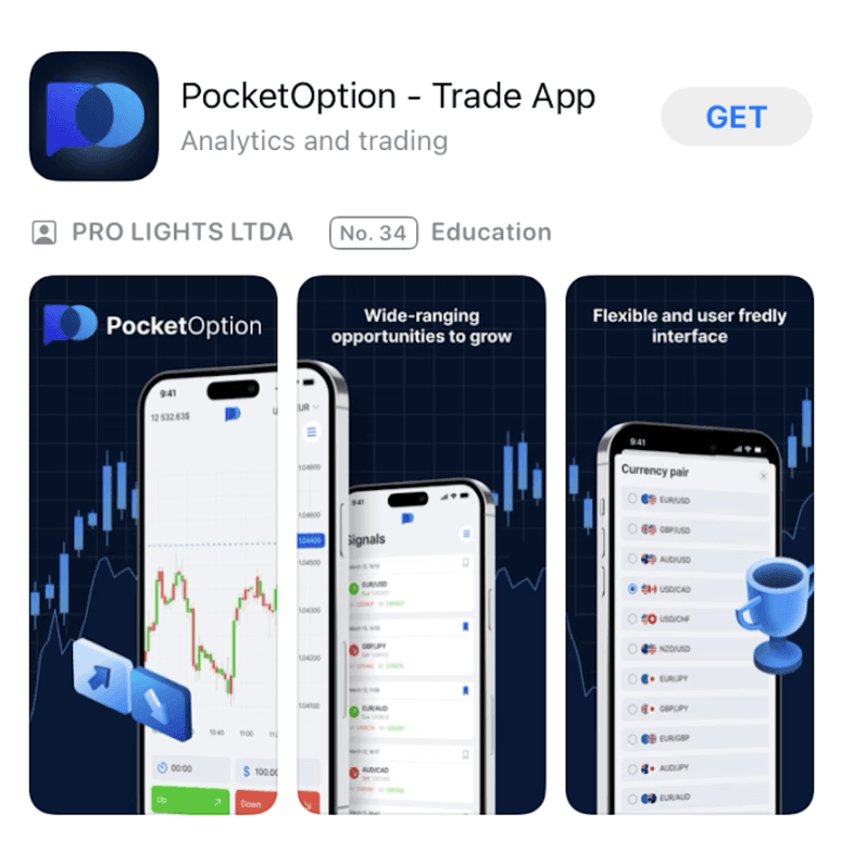 Мобильное приложение Pocket Option