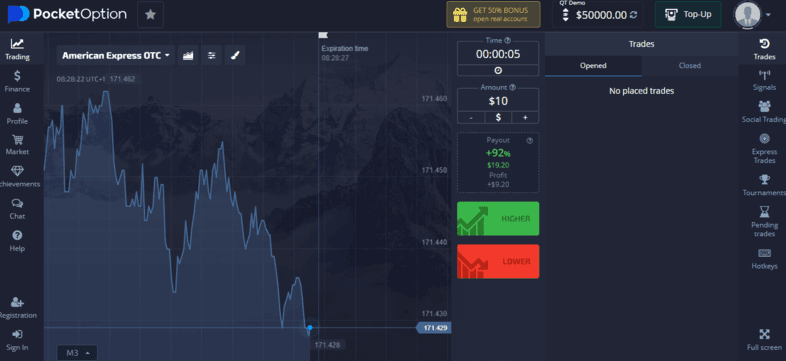 Pocket Option имеет удобную и интуитивно понятную торговую веб-платформу