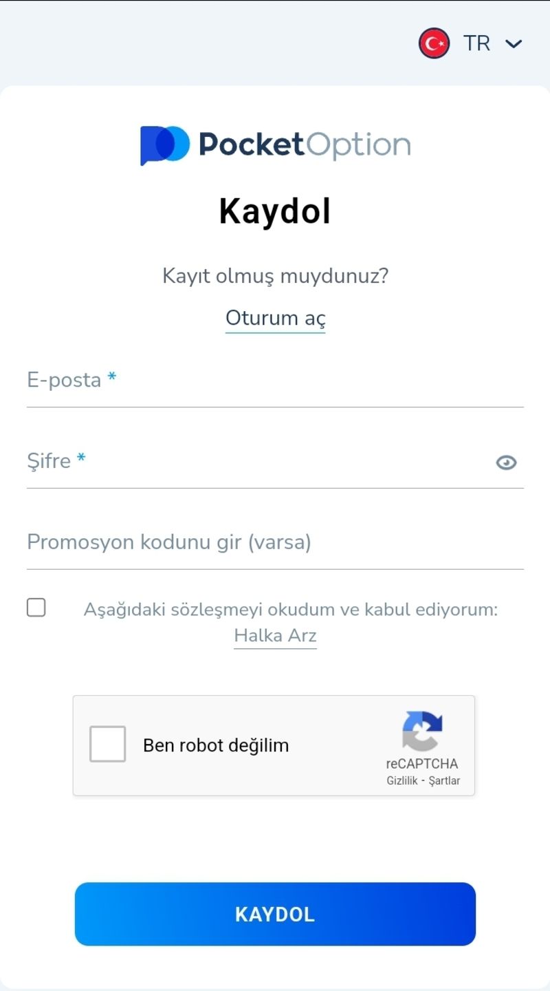 Pocket Option Торгова платформа