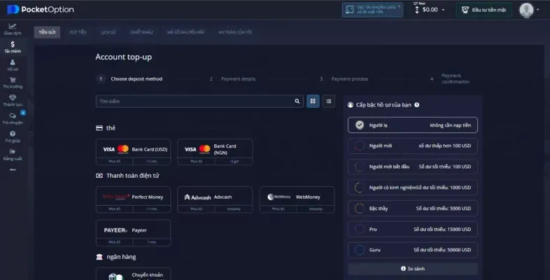 Pocket Option in Vietnam Trading Features Pocket Option in Vietnam Trading Features