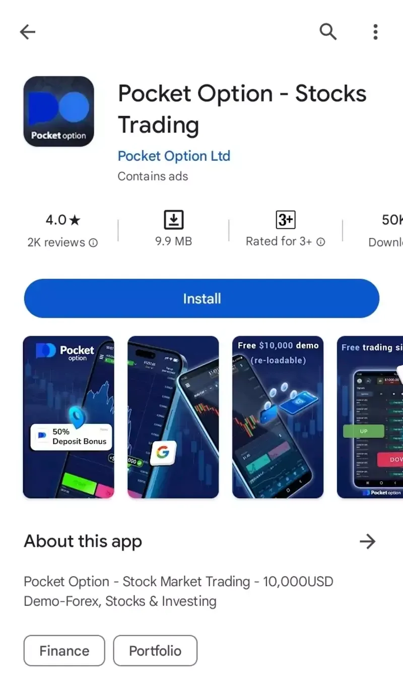 Pocket Option Mobile Trading Platform Pocket Option Mobile Trading Platform