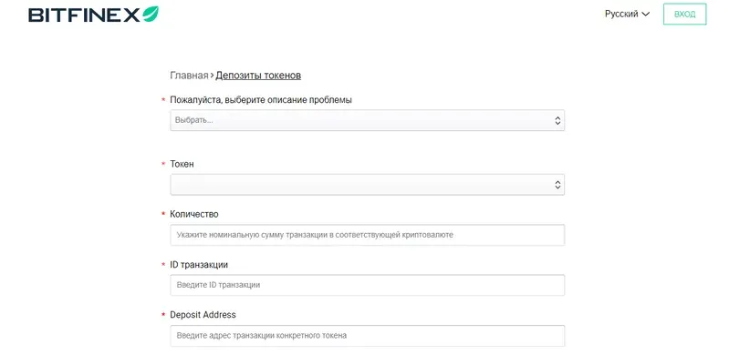 Підтримка та часті запитання