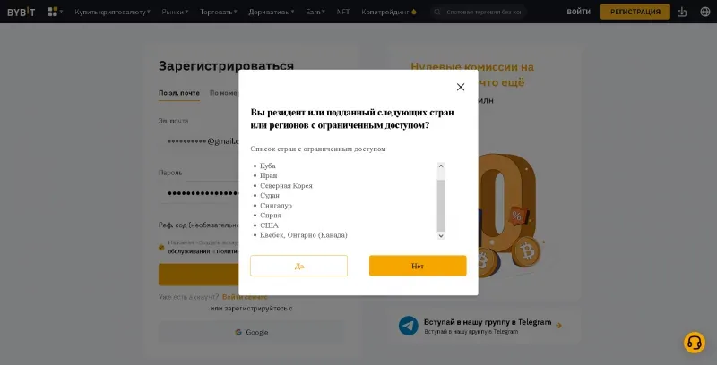 podtverdit-otsutstvie-svyazi-s-odnoy-iz-zapreshchennyh-stran-800x408.webp podtverdit-otsutstvie-svyazi-s-odnoy-iz-zapreshchennyh-stran-800x408.webp