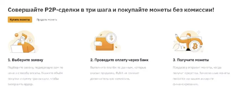 pokupayte-monety-bez-komissii-800x333.webp pokupayte-monety-bez-komissii-800x333.webp