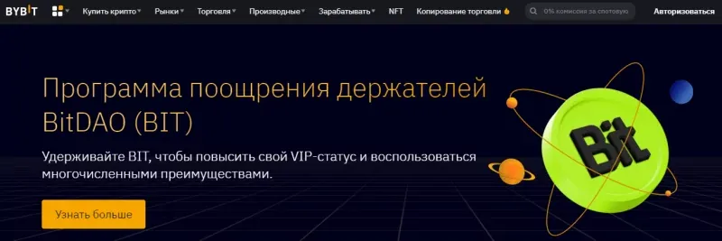 programma-pooshchreniya-derzhateley-800x267.webp programma-pooshchreniya-derzhateley-800x267.webp