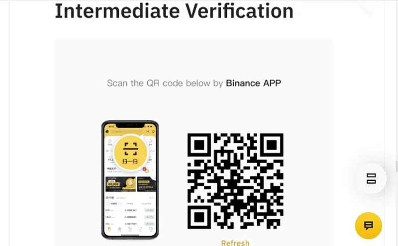 появится QR-код для перехода в мобильное приложение Бинанс