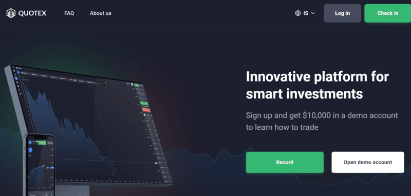 Quotex – лучший брокер бинарных опционов в целом Quotex – лучший брокер бинарных опционов в целом