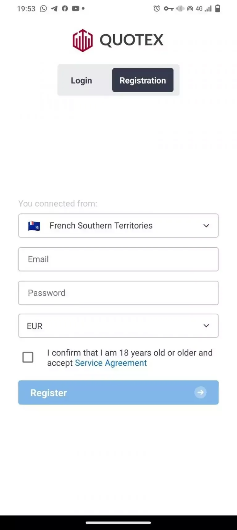 Quotex in France Mobile App Quotex in France Mobile App