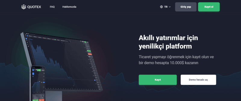 Quotex – найкращий брокер бінарних опціонів