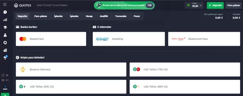 Quotex Оплата
