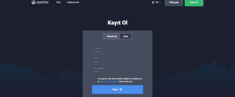 Quotex Реєстрація та верифікація