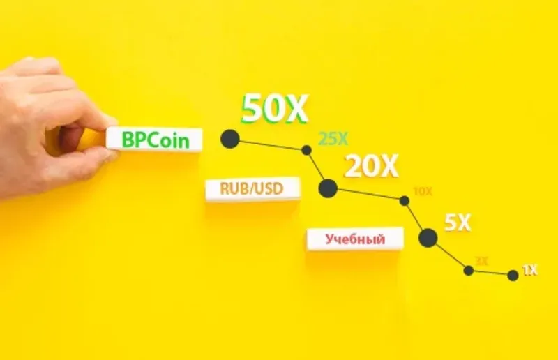 regulirovanie-i-bezopasnost-bitexbook.webp regulirovanie-i-bezopasnost-bitexbook.webp