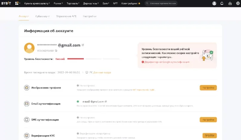 verifikaciya-kyc-1-800x465.webp verifikaciya-kyc-1-800x465.webp